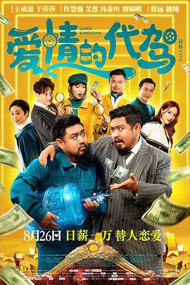 一本一道dvd在线播放器